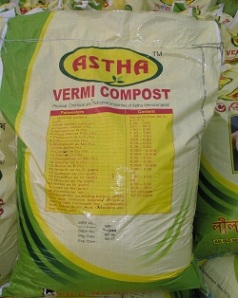 vermicomposting process in India